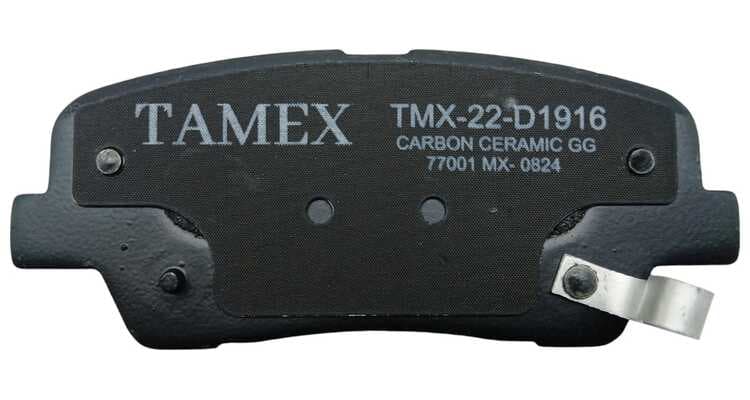 BALATA TRASERA TMX-22-D1916 - foto real 2