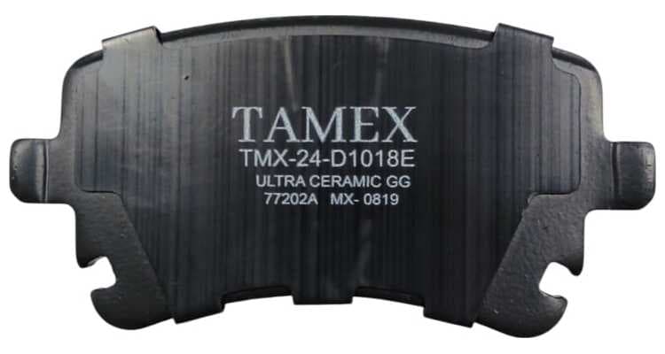 BALATA TRASERA TMX-24-D1018E - foto real 3