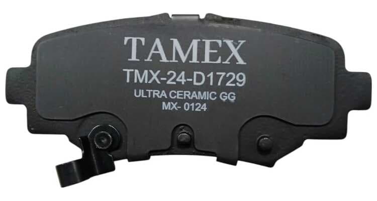 BALATA TRASERA TMX-24-D1729 - foto real 3