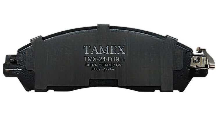 BALATA DELANTERA TMX-24-D1911 - foto real 2