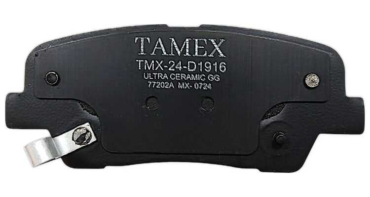BALATA TRASERA TMX-24-D1916 - foto real 3