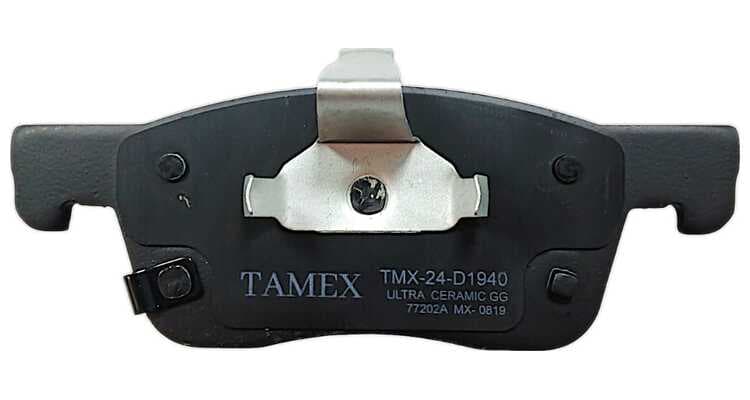 BALATA DELANTERA TMX-24-D1940 - foto real 3
