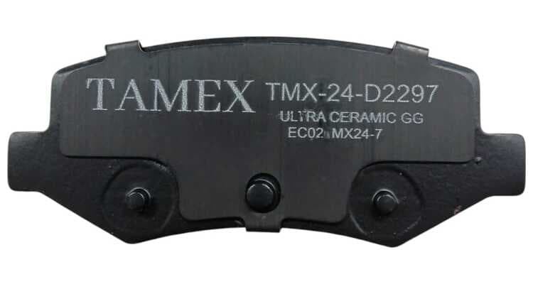 BALATA TRASERA TMX-24-D2297 - foto real 2
