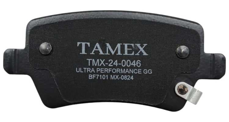 BALATA TRASERA TMX-24-0046 - foto real 2