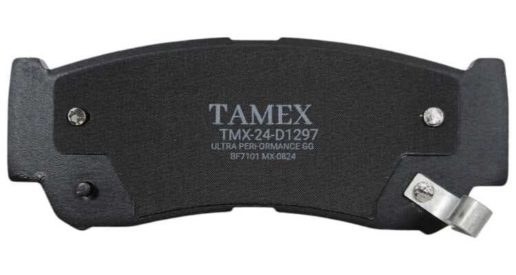 BALATA TRASERA TMX-24-D1297 - foto real 2