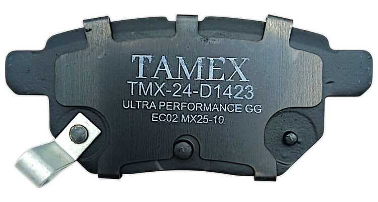BALATA TRASERA TMX-24-D1423 - foto real 3