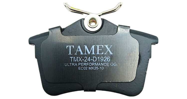 BALATA TRASERA TMX-24-D1926 - foto real 2