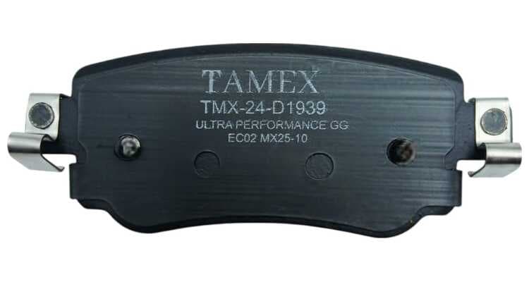 BALATA TRASERA TMX-24-D1939 - foto real 2